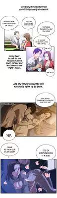 [Husky guy] SStudy Ch.0-30 (English) (YoManga) (Ongoing)