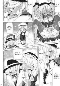 (C85) [Akari wa Honnori Tomoreba Ii (Kurokuro)] CCC (Touhou Project) [English] [Usagi =]