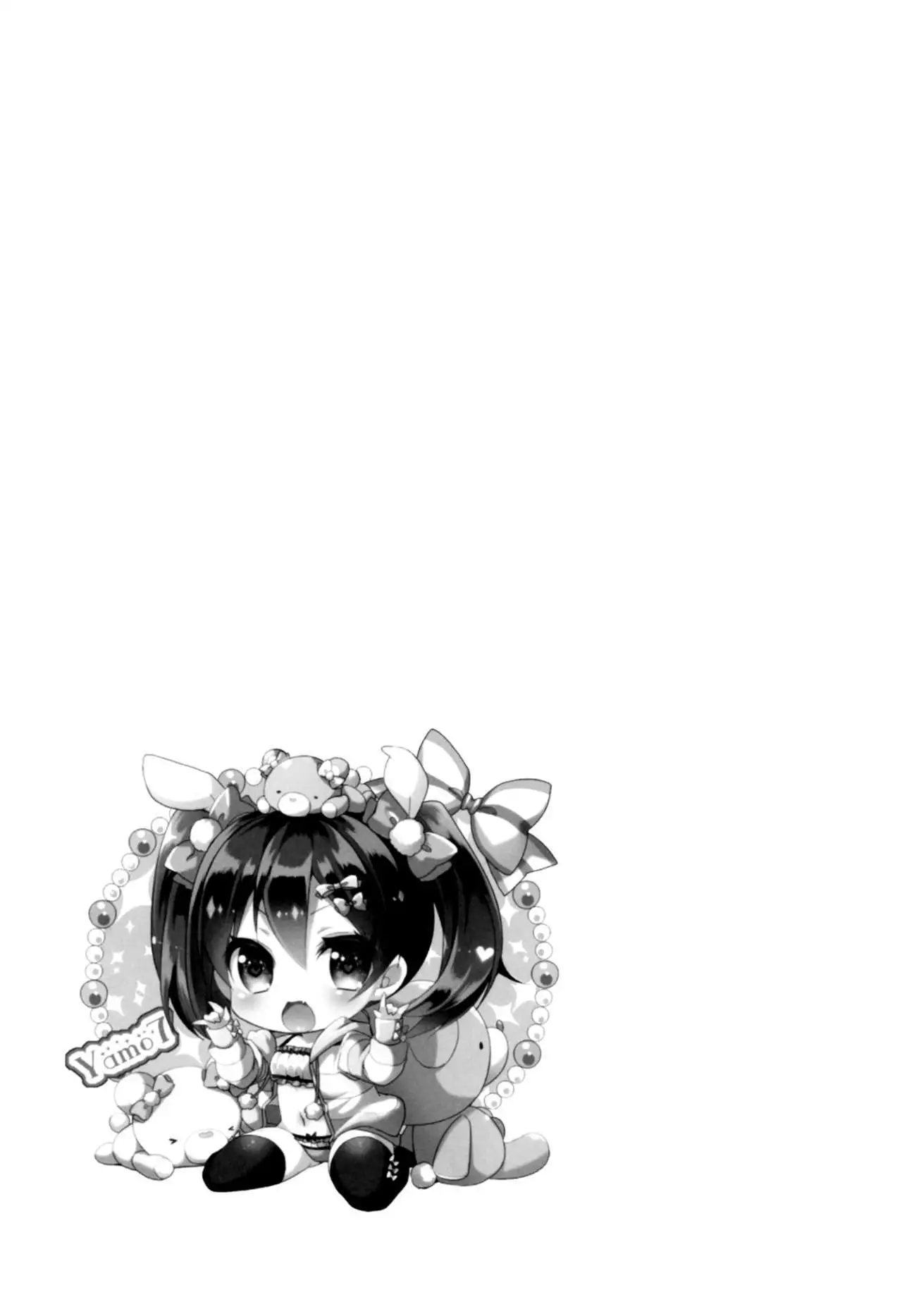 Love Nico Live! Love Nico Soushuuhen