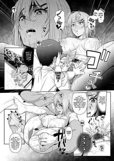 [Inonaka UN] Micchaku act | Stuck Together Act (COMIC Mugen Tensei 2021-01) [English] [Comoop] [Digital]