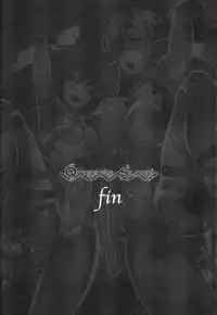 (C85) [Erect Touch (Erect Sawaru)] QUEEN'S SLAVE 4 (Queen's Blade) [English] [Tigoris Translates]