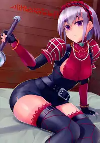 (C86) [Mou Sukoshi Hidari e (Uono Shinome)] Chaika Route Aka (Hitsugi no Chaika)