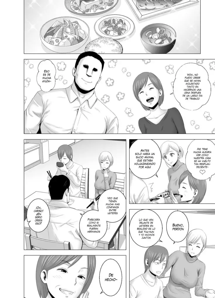 Atarasii Oneesan | Nueva Hermana