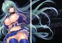 (C77) [Synthetic Garden (Various)] AZUL LAW (Monster Hunter)