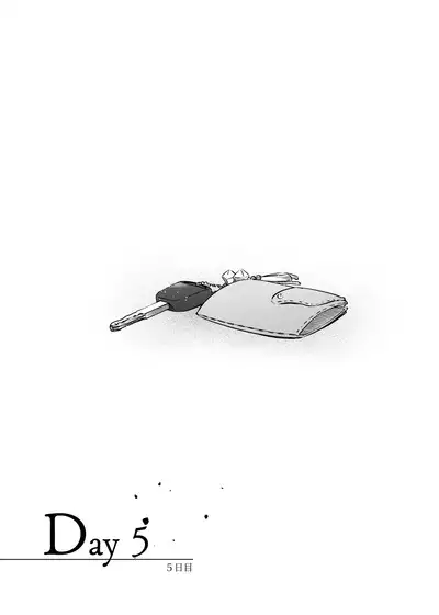 Yuki no Hi ni Deatta, Kawatta Yuki Zuri no Onnanoko