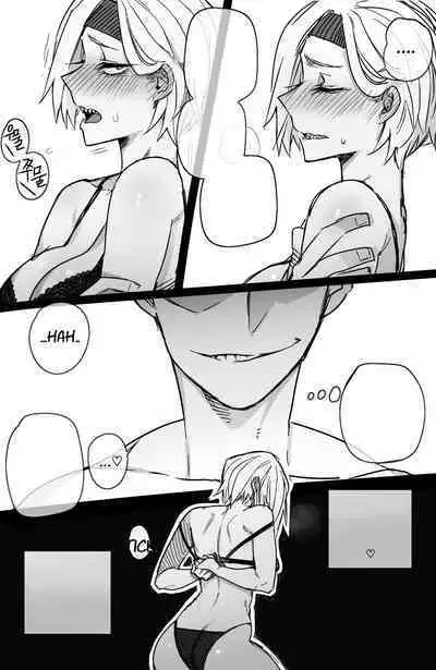 [ratatatat74] Miruko & Ryukyu (Boku no Hero Academia) [Textless]