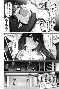 Action Pizazz 2016-07