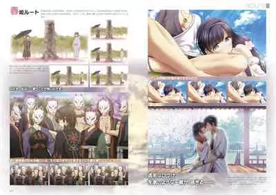 Kunado Kokuki Visual Fan Book