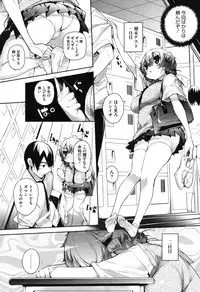 COMIC HOTMiLK 2010-04