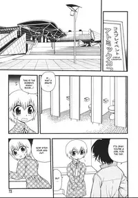 [Shinozaki Rei] Blue Berry [English] [DesuDesu]