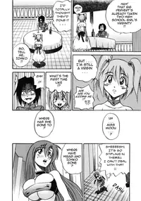 [DISTANCE] Michael Keikaku ~Kyou kara Boku wa Onnanoko~ 2 [English] [Tadanohito] [Decensored]