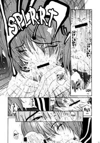 (C66) [Amazake Hatosyo-ten (Yoshu Ohepe)] Natsu no Sakura | Summer Sakura (Dead or Alive) [English] [Brolen-RR]