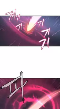 [Warpic] Narakarana Ch.0-22 [English] (YoManga) (Ongoing)