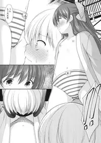 (CT31) [Imomuya Honpo - Singleton (Azuma Yuki)] adolescence4