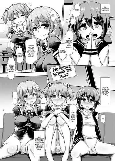 [Aoba Q Madou (Hakaba Yodomu)] Futanari Joshi Gakuen no Hoken Taiiku | Health Education at the Futanari Girls-Only Academy [English] {2d-market.com} [Decensored] [Digital]