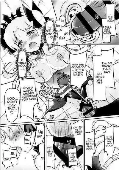 (C94) [Cloudy (Cloud)] Do-M Megami no Ereshkigal | M-Goddess Ereshkigal (Fate-Grand Order) [English] {Awesome Sauce}