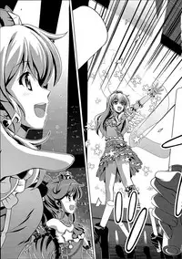 (C87) [Narashino Kaitoudan (Musasiya Chogenbo)] F-rie-n-ds (Aikatsu!) [Chinese] [大友同好会]