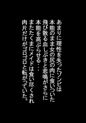 Various Working Women Are R*ped And Eaten By Various Creatures...