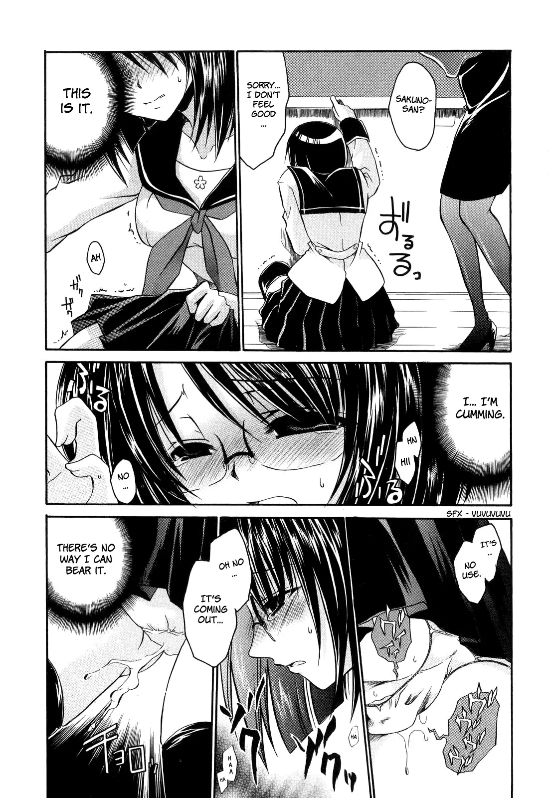 Love & Hate 1 ~Lovely Slave~