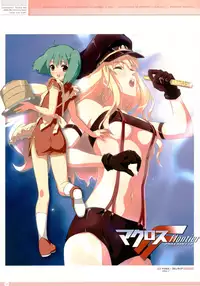 [Kantoku] STEP -Kantoku Artworks 2-