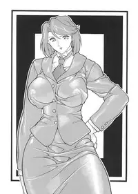 [Rippadou (Ootake Pashio)] Gorippa 5 (Kochikame, Various)