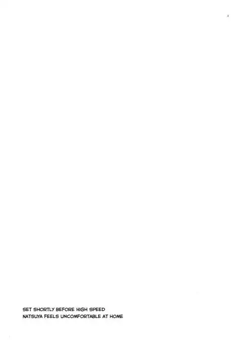 Hirottekudasai | Pick Me Up Please