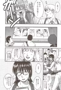 Action Pizazz 2009-12