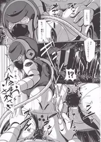 [Workaholic] Overload Girls