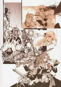 (C84) [70 Nenshiki Yuukyuu Kikan (Endou Okito)] HOLY ROLLY