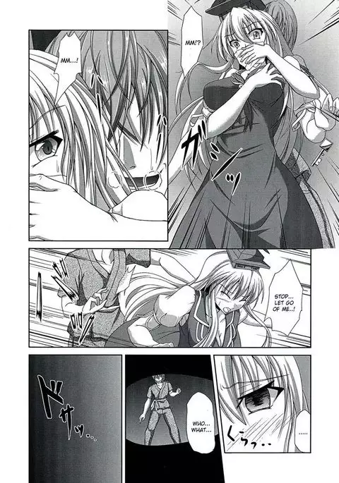 Dai Kikunattara