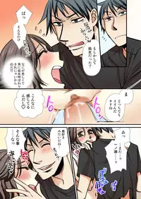 Nyotaika Koujou~ ossan bijo no ecchi na oshigoto~3