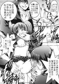 (C61) [ST.DIFFERENT (Various)] OUTLET 10 (Azumanga Daioh)