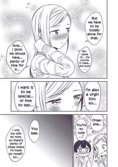 [Macaron (End)] Himitsu no Gal Shota | Secret Gyaru x Shota Couple Ch.1-25 [English] [Tabunne Scans] [Digital]