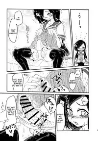 (Futaket 14) [Piepillow (Appyalpie)] Futa Milk Atsume -Momo Aji- [English] [Tigoris Translates]