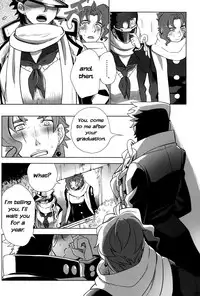 (Golden Blood 10) [#003 (Inuguro Sansei)] P.O.D. (Jojo's Bizarre Adventure) [English] {EHCOVE}