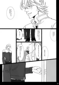 (C92) [Jiku (Ichijiku)] mob;Re (TIGER & BUNNY)