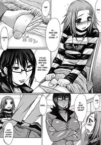 [Kokuryuugan] Marionette (Himegoto!) [English] [desudesu]