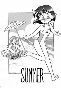 (C46) [Ebisen Kikaku (Imaka Hideki)] Boku wa Shougaku 4nen-sei (Brave Police J-Decker)