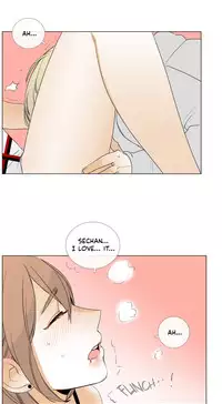 [Silverstar] Talk To Me Ch.1-28 (English) (Ongoing)