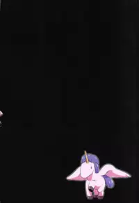 (C93) [Nantara Kantara (Shungiku Tenudon)] Warui ko Unicorn (Azur Lane)