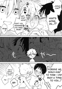 (Kimi to no Rendan 5) [Nicomarch (Plico)] Shito-sama Yoidore MODE Desu | An Intoxicated Angel (Neon Genesis Evangelion) [English] [TyroLuuki]