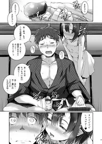 [Masochist High (Ennorei)] Yoru mo Warui Ko -Warui Ko Plus Kanzenban- [Digital]