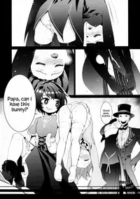 White ☆ Bullet ★ Hole