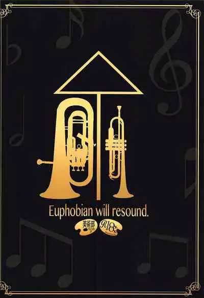 (C93) [Bijutsubu (Shiduki Michiru)] Euphobian no Hibiki Quartet - Euphobian will resound. (Hibike! Euphonium) [Chinese] [透明声彩汉化组]