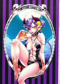 [Amatake Akewo] Chouki-sama no Ingyaku Yuugi