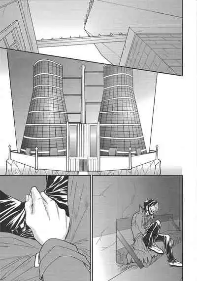 (Sennen Battle Phase 14) [lunchbox (Betsui)] Yasashii XYZ - X.Y.Z. EASY MODE (Yu-Gi-Oh! ARC-V)