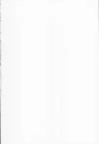 (C89) [Nyuu Koubou (Nyuu)] Aru Hi Totsuzen Reimu-san ga Deredere ni Narimashita Totsuzen Gachidere LV99 (Touhou Project)