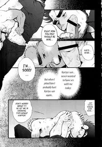 [Matsuzaki Tsukasa] Sanzensekai no Karasu o Koroshi Kanzenban - Killing The Crow on 3,000 Worlds [English] [Biitchylin]