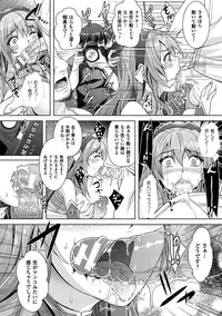 COMIC Unreal 2016-06 Vol. 61 10th Anniversary Bonus Contents DVD