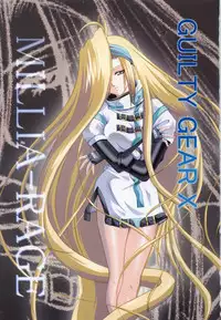 [Smashbox] Hard Candy 2 (GGX) (ggx)